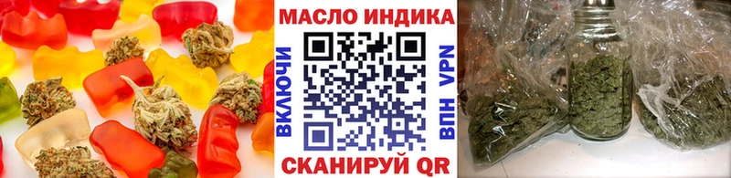 что такое   мега как войти  Печенье с ТГК марихуана  Лесной 
