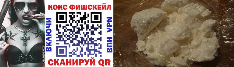 дарк нет как зайти  Лесной  КОКАИН 97% 
