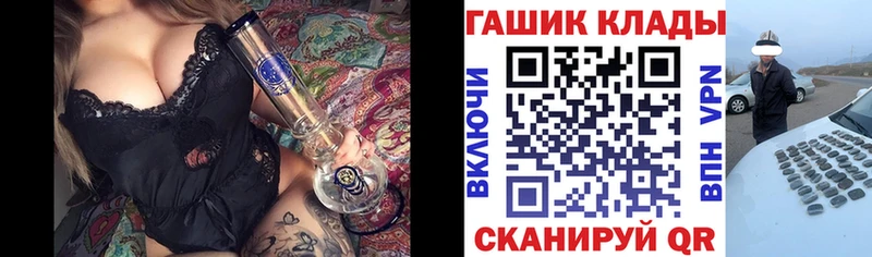 ГАШИШ индика сатива  маркетплейс как зайти  Лесной  где купить наркоту 