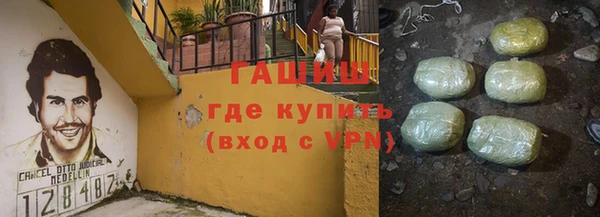 не бодяженный Вязьма
