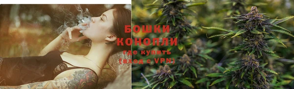 скорость mdpv Волоколамск