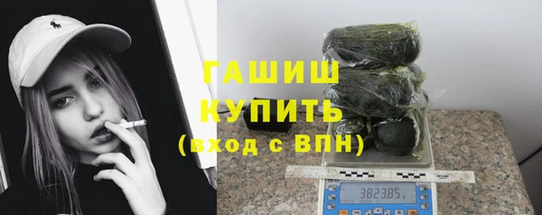 MDMA Тавда
