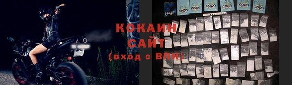 гашиш Вяземский