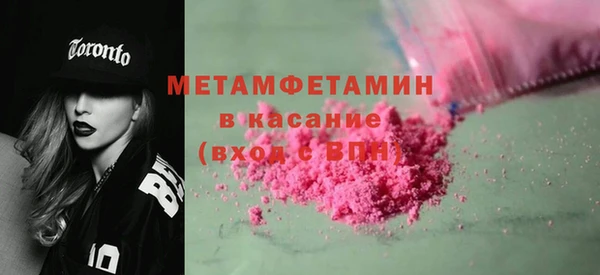 не бодяженный Вязьма