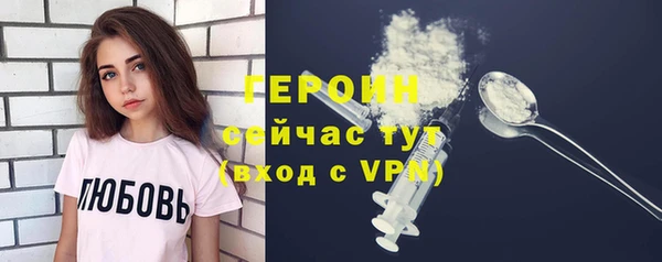 не бодяженный Вязьма