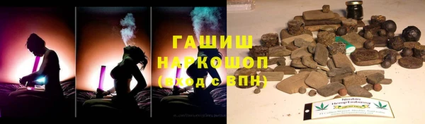 скорость mdpv Волоколамск