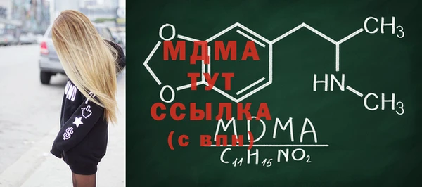 не бодяженный Вязьма