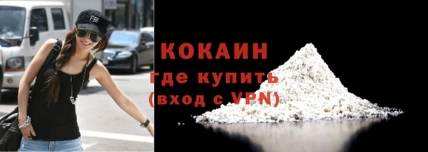 герыч Вязники