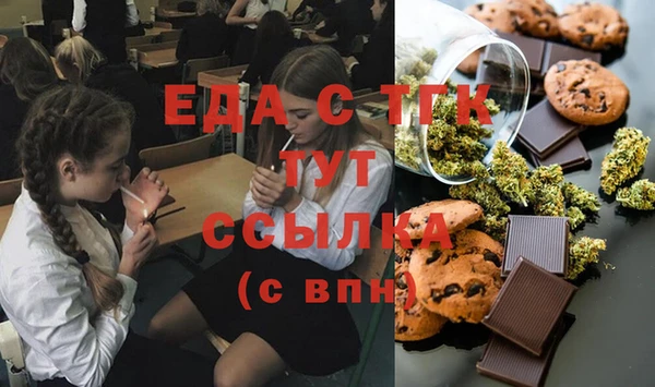 не бодяженный Вязьма