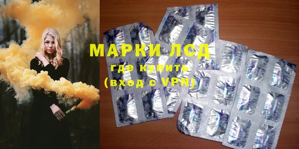 гашиш Вяземский