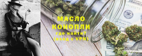 не бодяженный Вязьма