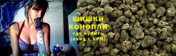 MDMA Premium VHQ Волосово