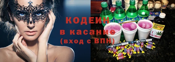 скорость mdpv Волоколамск